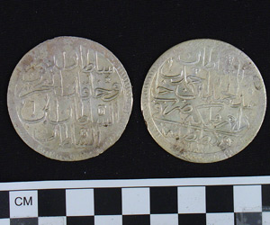 Thumbnail of Coin: Ottoman Silver Altmishlik (1971.15.1706)