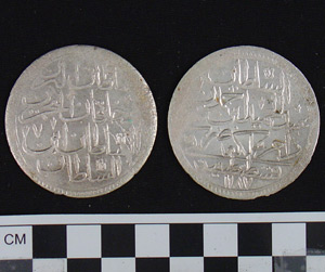 Thumbnail of Coin: Ottoman Silver Altmishlik (1971.15.1707)
