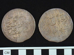 Thumbnail of Coin: Ottoman Silver Altmishlik (1971.15.1708)