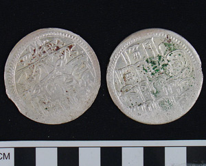 Thumbnail of Coin: Ottoman silver Altmishlik (1971.15.1711)