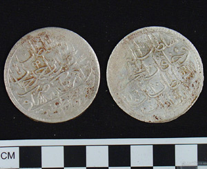 Thumbnail of Coin: Ottoman silver Altmishlik (1971.15.1713)