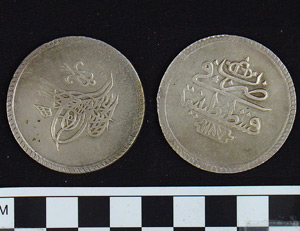 Thumbnail of Coin: Ottoman first transition to Yuzluk (1971.15.1714)