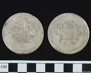 Thumbnail of Coin: Ottoman silver second transition to Yuzluk (1971.15.1716)