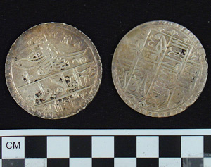 Thumbnail of Coin: Ottoman silver transition to Yuzluk (1971.15.1718)