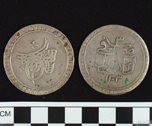 Thumbnail of Coin: Ottoman Empire, Altmishlik (1971.15.1720)