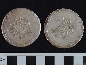 Thumbnail of Coin: Ottoman silver Altmishlik (1971.15.1723)
