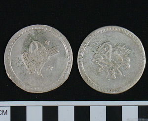 Thumbnail of Coin: Ottoman silver Altmishlik (1971.15.1725)