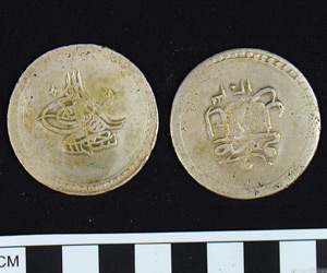 Thumbnail of Coin: Ottoman silver Altmishlik (1971.15.1726)