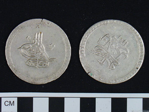 Thumbnail of Coin: Ottoman silver Altmishlik (1971.15.1727)