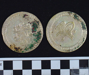 Thumbnail of Coin: Ottoman silver Altmishlik (1971.15.1728)