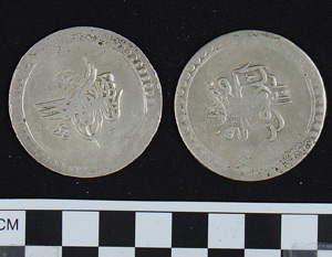 Thumbnail of Coin: Ottoman silver Altmishlik (1971.15.1730)