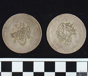 Thumbnail of Coin: Ottoman silver 1/2 Altmishlik (1971.15.1732)