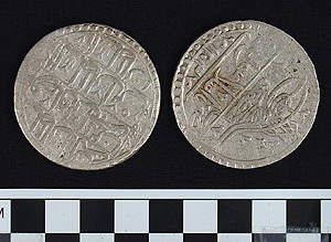 Thumbnail of Coin: Ottoman Silver Altmishlik (1971.15.1735)