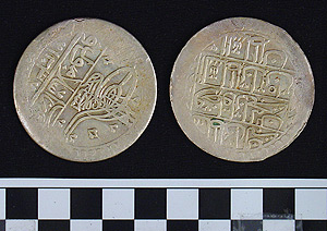 Thumbnail of Coin: Ottoman Silver Altmishlik (1971.15.1739)