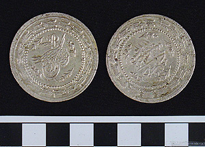 Thumbnail of Coin: Ottoman Empire, 1/2 Altmishlik (1971.15.1741)