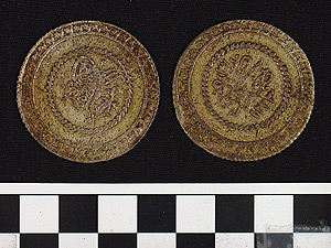 Thumbnail of Coin: Ottoman Silver Alloy (1971.15.1748)