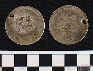 Thumbnail of Coin: Ottoman Silver 20 Para (1971.15.1750)