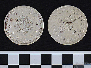 Thumbnail of Coin: Ottoman Silver 1 1/2 Kurush (1971.15.1751)