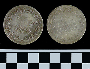 Thumbnail of Coin: Ottoman Silver 1 1/2  Kurus (1971.15.1754)