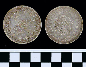 Thumbnail of Coin: Ottoman Silver 1 1/2 Kurus (1971.15.1755)