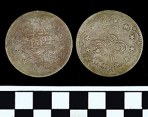 Thumbnail of Coin: Ottoman Silver 1 1/2 Kurus (1971.15.1756)