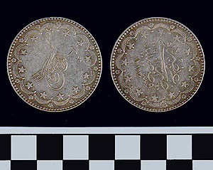 Thumbnail of Coin: Ottoman Silver 1 1/2 Kurus (1971.15.1757)