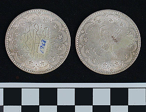 Thumbnail of Coin: Ottoman Silver 1 1/2 Kurus (1971.15.1758)