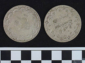 Thumbnail of Coin: Ottoman Silver 1 1/2 Kurus (1971.15.1765)