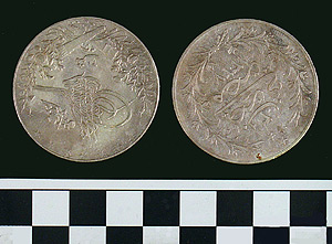 Thumbnail of Coin: Ottoman Silver 2 Kurus (1971.15.1773)