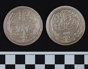 Thumbnail of Coin: Egypt, 20 Piastres (1971.15.1775)
