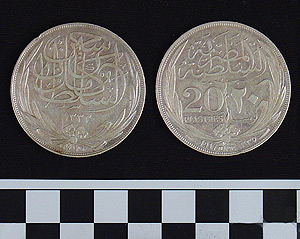 Thumbnail of Coin: Egypt, 20 Piastres (1971.15.1776)