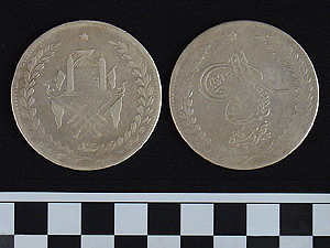 Thumbnail of Coin: Afghanistan under Amir Abdul Rahman, Crown (1971.15.1777)