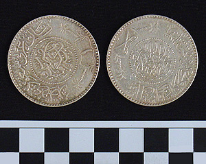 Thumbnail of Coin: Silver Crown of Saudi Arabia, Abdul Aziz, 1346 AH (1971.15.1783)