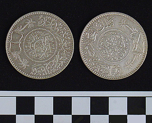 Thumbnail of Coin:  Silver Crown of Saudi Arabia, Abdul Aziz, 1341 AH (1971.15.1784)