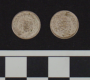 Thumbnail of Coin: Ottoman (1971.15.1789)