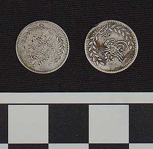 Thumbnail of Coin: Ottoman (1971.15.1790)