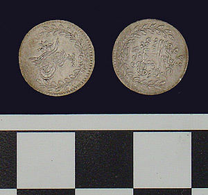 Thumbnail of Coin: Ottoman (1971.15.1791)