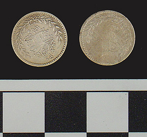 Thumbnail of Coin: Ottoman (1971.15.1792)