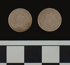 Thumbnail of Coin: Ottoman Silver (1971.15.1793)