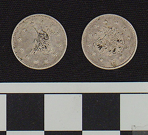 Thumbnail of Coin: Ottoman silver (1971.15.1800)
