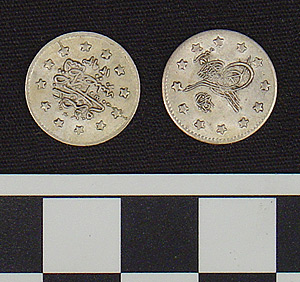 Thumbnail of Coin: Ottoman silver (1971.15.1803)
