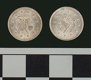 Thumbnail of Coin: Ottoman silver (1971.15.1805)