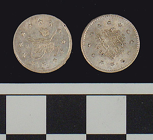 Thumbnail of Coin: Ottoman silver (1971.15.1806)