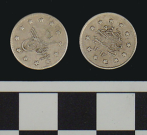 Thumbnail of Coin: Ottoman silver (1971.15.1809)