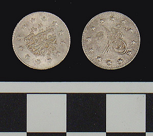 Thumbnail of Coin: Ottoman silver (1971.15.1812)