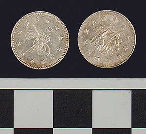 Thumbnail of Coin: Ottoman Empire (1971.15.1814)