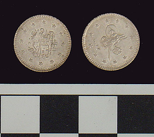 Thumbnail of Coin: Ottoman Empire (1971.15.1815)