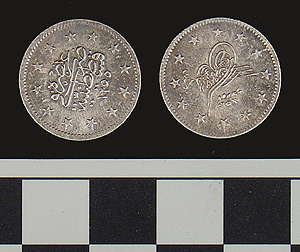Thumbnail of Coin: Ottoman silver (1971.15.1818)