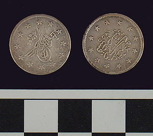Thumbnail of Coin: Ottoman silver (1971.15.1822)