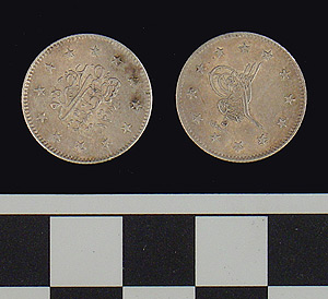Thumbnail of Coin: Ottoman silver (1971.15.1823)